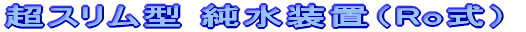 RFL����RFS��Ķ����෿ ������֡�Ro����