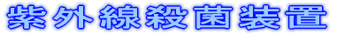 �糰����������