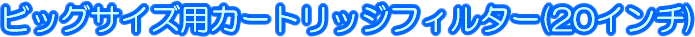 ӥåե륿