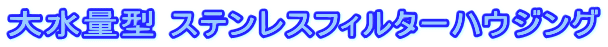 ���ƥ�쥹�ϥ�����