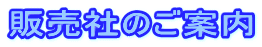���ѼҤθ����