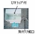 ro-50.jpg (3674 ¥Ð¥¤¥È)