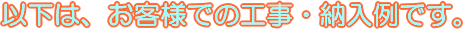 ʲϡͤؤιǼǤ