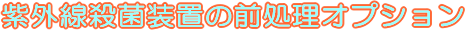 ץ
